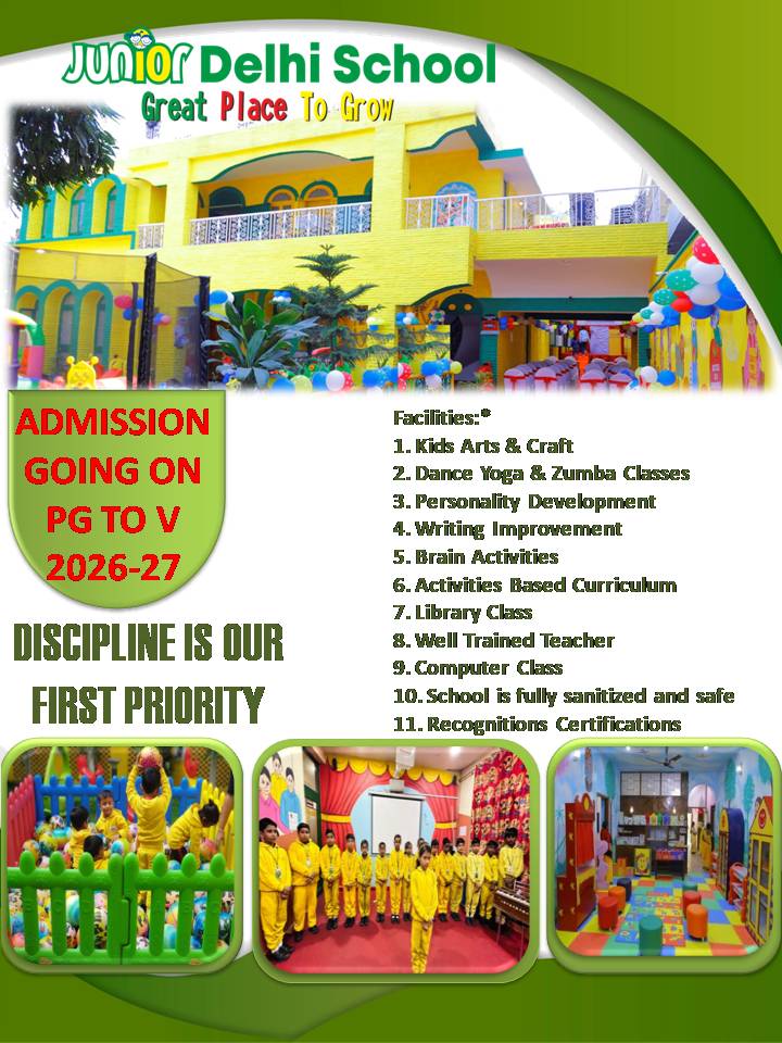 admission